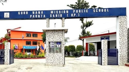 पांवटा साहिब : गुरु नानक मिशन पब्लिक स्कूल ने दी दीपावली की शुभकामनाएं, अभिभावकों से की खास अपील पांवटा साहिब : गुरु नानक मिशन पब्लिक स्कूल ने दी दीपावली की शुभकामनाएं, अभिभावकों से की खास अपील