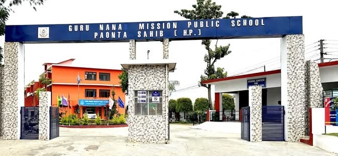 पांवटा साहिब : गुरु नानक मिशन पब्लिक स्कूल ने दी दीपावली की शुभकामनाएं, अभिभावकों से की खास अपील पांवटा साहिब : गुरु नानक मिशन पब्लिक स्कूल ने दी दीपावली की शुभकामनाएं, अभिभावकों से की खास अपील