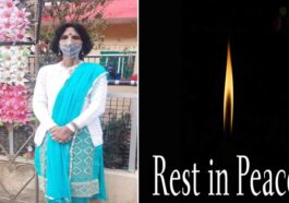 Sirmour News: नाहन नगर परिषद की वरिष्ठ समाजसेवी और कर्मठ पार्षद मधु अत्री का निधन! शहर में शोक की लहर