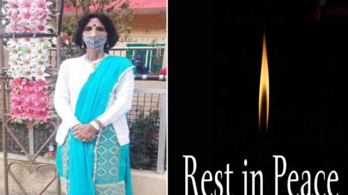 Sirmour News: नाहन नगर परिषद की वरिष्ठ समाजसेवी और कर्मठ पार्षद मधु अत्री का निधन! शहर में शोक की लहर Sirmour News: नाहन नगर परिषद की वरिष्ठ समाजसेवी और कर्मठ पार्षद मधु अत्री का निधन! शहर में शोक की लहर
