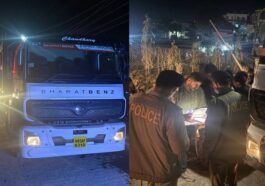 Paonta Sahib: सिरमौर पुलिस की बड़ी कार्रवाई! 23 ट्राले-टिप्पर अवैध खनन सामग्री सहित जब्त