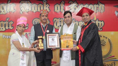 Sirmour News: सिरमौर के पर्यावरण प्रेमी विजय कुमार आजाद को मिला “पर्यावरण आइकॉन राष्ट्रीय अवॉर्ड”