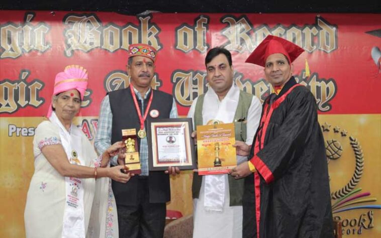 Sirmour News: सिरमौर के पर्यावरण प्रेमी विजय कुमार आजाद को मिला “पर्यावरण आइकॉन राष्ट्रीय अवॉर्ड”