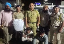 Paonta Sahib: पांवटा में पकड़े यूपी के तस्कर! भारी मात्रा में नशीले कैप्सूल बरामद