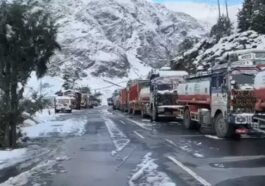 Himachal Weather: हिमाचल में आज से बदल रहा मौसम! पहाड़ों पर तीन दिन होगी बर्फबारी, बारिश के भी आसार
