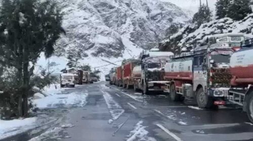 Snowfall In Himachal: अक्टूबर के पहले सप्ताह में बर्फ से पहाड़ियां सफ़ेद! ठंड बढ़ी, माइनस में पहुंचा पारा Snowfall In Himachal: अक्टूबर के पहले सप्ताह में बर्फ से पहाड़ियां सफ़ेद! ठंड बढ़ी, माइनस में पहुंचा पारा