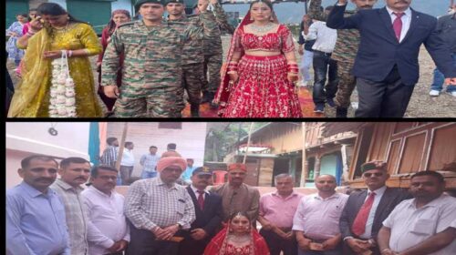 Sirmour News: सैनिकों और भूतपूर्व सैनिकों ने पेश की मिसाल! शहीद आशीष कुमार की बहन की शादी में निभाया भाई का फर्ज Sirmour News: सैनिकों और भूतपूर्व सैनिकों ने पेश की मिसाल! शहीद आशीष कुमार की बहन की शादी में निभाया भाई का फर्ज
