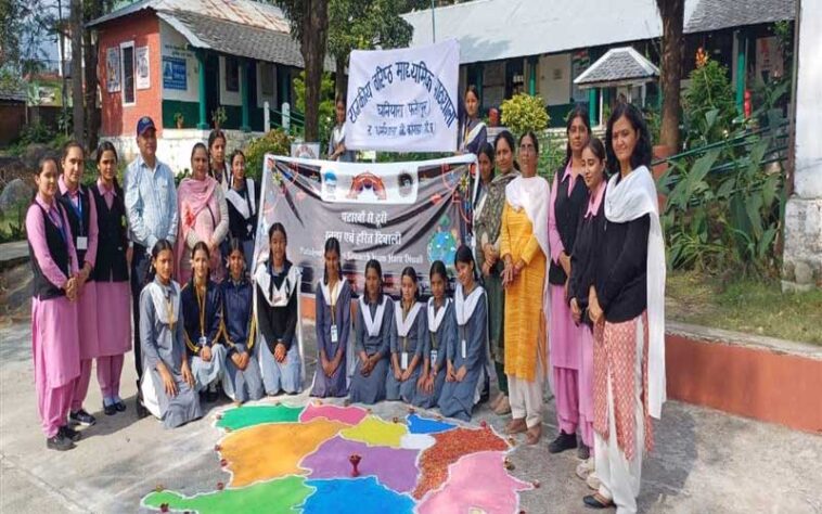 Himachal News Update: राज्य प्रदूषण नियंत्रण बोर्ड ने ‘हरित दीपावली’ के संदेश पर जागरूकता कार्यक्रम किए आयोजित