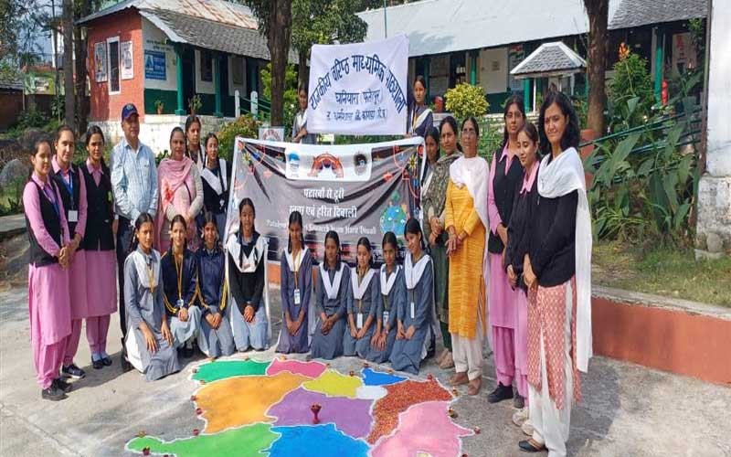 Himachal News Update: राज्य प्रदूषण नियंत्रण बोर्ड ने ‘हरित दीपावली’ के संदेश पर जागरूकता कार्यक्रम किए आयोजित