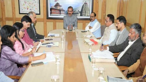 CM Sukhu: मुख्यमंत्री ने प्रशासनिक सचिवों के साथ की हाई लेवल मीटिंग! दिए कई दिशा-निर्देश CM Sukhu: मुख्यमंत्री ने प्रशासनिक सचिवों के साथ की हाई लेवल मीटिंग! दिए कई दिशा-निर्देश