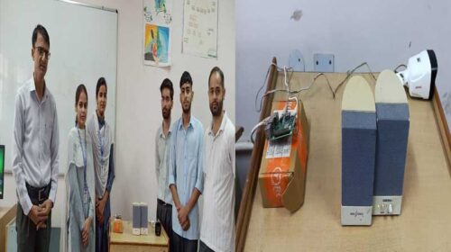 HP News: अब फसलों को नहीं होगा नुकसान! खेत में जानवर घुसते ही बंदूक जैसी आवाज से भगा देगा यह यंत्र HP News: अब फसलों को नहीं होगा नुकसान! खेत में जानवर घुसते ही बंदूक जैसी आवाज से भगा देगा यह यंत्र