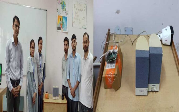 HP News: अब फसलों को नहीं होगा नुकसान! खेत में जानवर घुसते ही बंदूक जैसी आवाज से भगा देगा यह यंत्र HP News: अब फसलों को नहीं होगा नुकसान! खेत में जानवर घुसते ही बंदूक जैसी आवाज से भगा देगा यह यंत्र