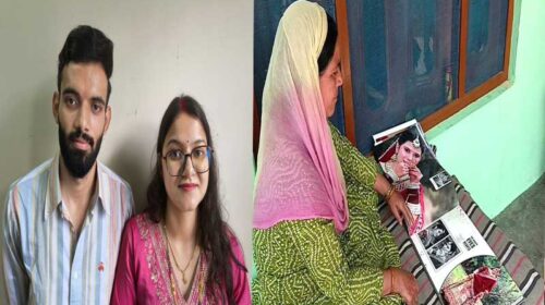 HP News: इस योजना से 327 बेटियों के हाथ हुए पीले! सरकार ने लगाया 1.66 करोड़ का शगुन HP News: इस योजना से 327 बेटियों के हाथ हुए पीले! सरकार ने लगाया 1.66 करोड़ का शगुन