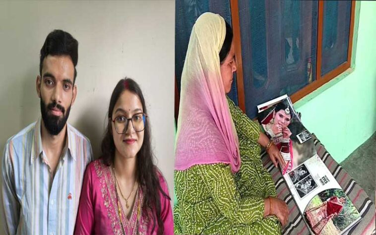 HP News: इस योजना से 327 बेटियों के हाथ हुए पीले! सरकार ने लगाया 1.66 करोड़ का शगुन