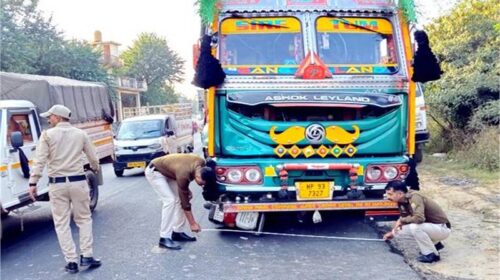 Accident In Himachal: ट्रक ने स्कूटी को मारी टक्कर! 70 वर्षीय बुजुर्ग की दर्दनाक मौत Accident In Himachal: ट्रक ने स्कूटी को मारी टक्कर! 70 वर्षीय बुजुर्ग की दर्दनाक मौत