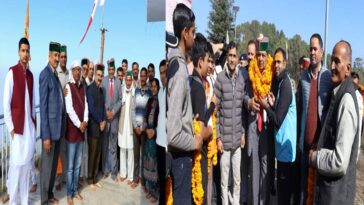 Sirmour News: दो दिवसीय भूरेश्वर महादेव मेला शुरू! स्वास्थ्य मंत्री ने किया शुभारंभ