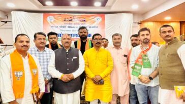 Paonta Sahib: भाजपा मंडलों की संयुक्त बैठक में संगठन को मजबूत करने पर जोर! बूथ विवरणिका का हुआ विमोचन