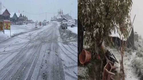 हिमाचल में बदला मौसम: शुरू हुआ बारिश और बर्फबारी का दौर! पारा गिरा, लोगों ने निकाले गर्म कपड़े हिमाचल में बदला मौसम: शुरू हुआ बारिश और बर्फबारी का दौर! पारा गिरा, लोगों ने निकाले गर्म कपड़े