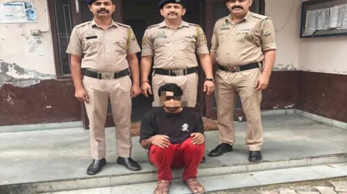 Sirmour News: सिरमौर में 26.14 ग्राम चिट्टे सहित दबोचा युवक! पुलिस ने ऐसे की कार्रवाई Sirmour News: सिरमौर में 26.14 ग्राम चिट्टे सहित दबोचा युवक! पुलिस ने ऐसे की कार्रवाई