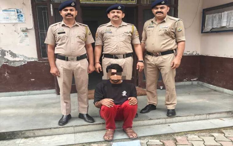 Sirmour News: सिरमौर में 26.14 ग्राम चिट्टे सहित दबोचा युवक! पुलिस ने ऐसे की कार्रवाई Sirmour News: सिरमौर में 26.14 ग्राम चिट्टे सहित दबोचा युवक! पुलिस ने ऐसे की कार्रवाई