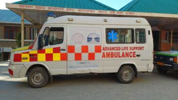 HP News: इस अस्पताल को मिली एडवांस लाइफ सपोर्ट एंबुलेंस! आधुनिक चिकित्सा उपकरणों के साथ प्रशिक्षित तकनीकी स्टाफ……