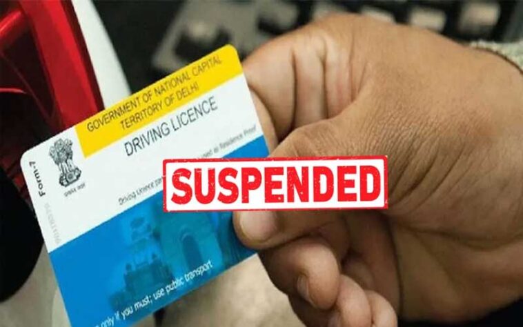 Himachal News Update: यातायात नियमों का उल्लंघन करने पर 89 ड्राइविंग लाइसेंस रद्द Himachal News Update: यातायात नियमों का उल्लंघन करने पर 89 ड्राइविंग लाइसेंस रद्द