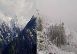 Himachal Weather: हिमाचल में दूसरे दिन भी बारिश-बर्फबारी! सड़कें बंद, पारा गिरा