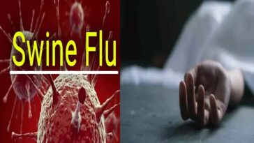 Swine Flu: हिमाचल में स्वाइन फ्लू से 21 साल की युवती ने गवाई जान! पीजीआई चंडीगढ़ में तोड़ा दम, स्वास्थ्य विभाग अलर्ट
