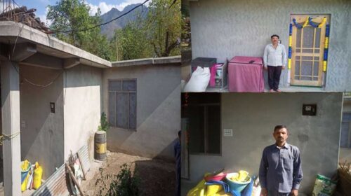 HP News: 21 लाख रुपये से 14 परिवारों ने बनाए अपने आशियाने! इस योजना से पक्के घर का सपना हुआ साकार HP News: 21 लाख रुपये से 14 परिवारों ने बनाए अपने आशियाने! इस योजना से पक्के घर का सपना हुआ साकार