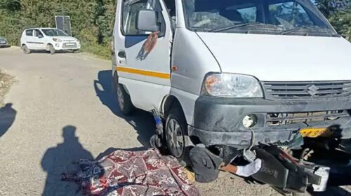 हिमाचल में दर्दनाक हादसा: टक्कर के बाद बाइक समेत गाड़ी के नीचे घुसा 20 वर्षीय युवक! मौके पर गवाई जान हिमाचल में दर्दनाक हादसा: टक्कर के बाद बाइक समेत गाड़ी के नीचे घुसा 20 वर्षीय युवक! मौके पर गवाई जान