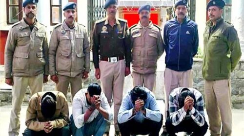 Himachal Crime News: 62.13 ग्राम चिट्टा पकड़ा! पंजाब के 4 तस्कर अरेस्ट, युवाओं को सप्लाई करने की फिराक में थे.. Himachal Crime News: 62.13 ग्राम चिट्टा पकड़ा! पंजाब के 4 तस्कर अरेस्ट, युवाओं को सप्लाई करने की फिराक में थे..