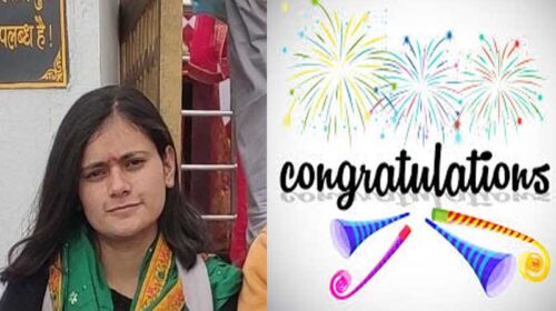Achievement: हिमाचल में दुकानदार की बेटी ने किया कमाल! बनी नर्सिंग ऑफिसर, एम्स दिल्ली में करेगी ज्वाइन