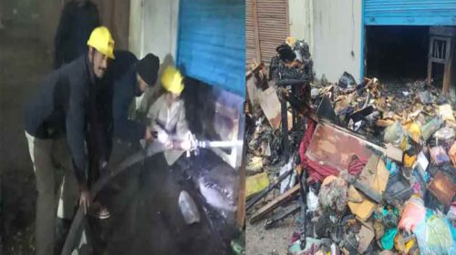 Himachal News Alert: शॉर्ट सर्किट से मकान में भड़की आग! सारा सामान जलकर राख