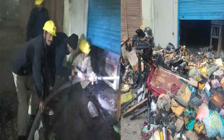 Himachal News Alert: शॉर्ट सर्किट से मकान में भड़की आग! सारा सामान जलकर राख