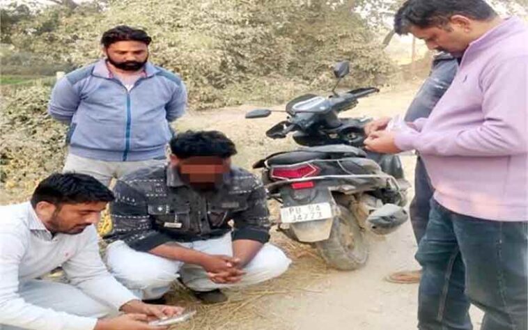 Himachal Crime News: स्कूटी पर हेरोइन की सप्लाई करने निकला था पंजाब का तस्कर! ANTF ने ऐसे दबोचा