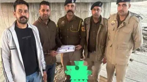 Paonta Sahib: पांवटा में हेरोइन सहित पकड़ा उत्तराखंड का तस्कर! डिटेक्शन सेल ने की कार्रवाई Paonta Sahib: पांवटा में हेरोइन सहित पकड़ा उत्तराखंड का तस्कर! डिटेक्शन सेल ने की कार्रवाई