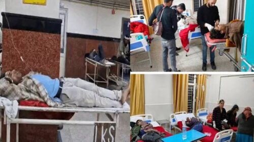 Accident In Himachal: सड़क किनारे पलटा तेज रफ्तार ट्रैवलर! 32 लोग जख्मी, 17 की हालत गंभीर