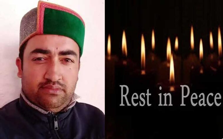 दुखद: दादा का अंतिम संस्कार कर घर लौट रहा था युवक! रास्ते में हुआ दर्दनाक हादसा! गई जान