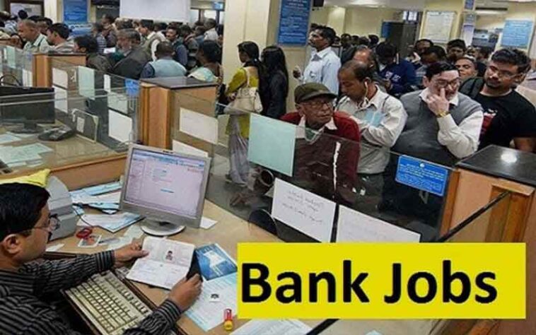 Bank Job’s: सरकारी बैंक में नौकरी करने का शानदार मौका! 2700 पदों पर निकली भर्ती, यहां करें अप्लाई Bank Job’s: सरकारी बैंक में नौकरी करने का शानदार मौका! 2700 पदों पर निकली भर्ती, यहां करें अप्लाई