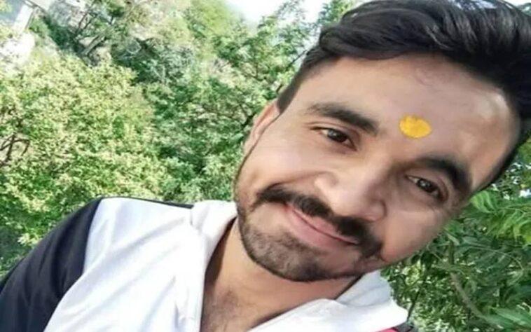 Himachal News Alert: कुएं से मिला 24 वर्षीय युवक का शव! चचेरे भाई की शादी के लिए आया था घर Himachal News Alert: कुएं से मिला 24 वर्षीय युवक का शव! चचेरे भाई की शादी के लिए आया था घर