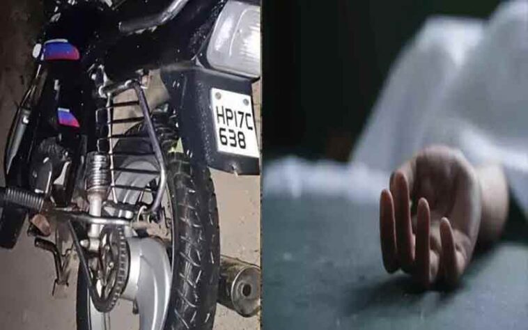 Paonta Sahib: नहर से मिला 23 वर्षीय फार्मासिस्ट का शव! बाइक भी बरामद, परिजन बोले हत्या हुई…