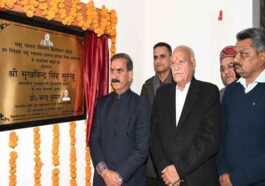 CM Sukhu: सीएम ने किया पशुपालन विभाग के नए कार्यालय भवन का उद्घाटन! पशुपालकों को मिलेगी बेहतर सुविधाएं