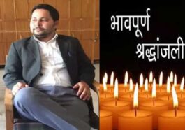 हिमाचल में दर्दनाक हादसा: बस से टकराकर डिवाइडर से भिड़ी कार! वकील की मौत