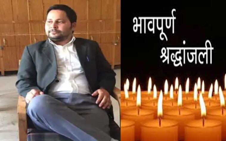 हिमाचल में दर्दनाक हादसा: बस से टकराकर डिवाइडर से भिड़ी कार! वकील की मौत