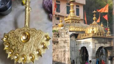 Himachal Latest News: चंडीगढ़ के श्रद्धालु की अनोखी आस्था! ज्वालामुखी मंदिर में चढ़ाई एक किलो सोने की आरती