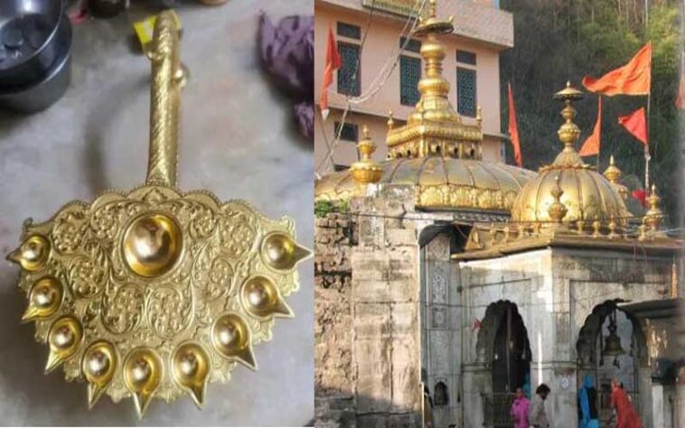 Himachal Latest News: चंडीगढ़ के श्रद्धालु की अनोखी आस्था! ज्वालामुखी मंदिर में चढ़ाई एक किलो सोने की आरती Himachal Latest News: चंडीगढ़ के श्रद्धालु की अनोखी आस्था! ज्वालामुखी मंदिर में चढ़ाई एक किलो सोने की आरती