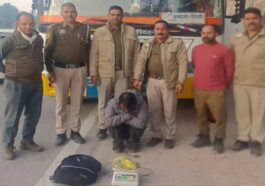 Himachal Crime News: एचआरटीसी बस में हो रही थी चरस की तस्करी! यात्री के बैग से मिली बड़ी खेप