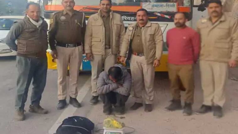 Himachal Crime News: एचआरटीसी बस में हो रही थी चरस की तस्करी! यात्री के बैग से मिली बड़ी खेप