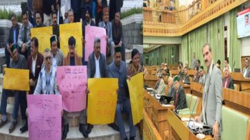 HP Assembly Session: कांग्रेस ने हिमाचल विधानसभा के बाहर प्रदर्शन कर MLA का इस्तीफा मांगा! विपक्ष ने लाया स्थगन प्रस्ताव