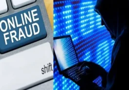 Himachal Crime News: मोबाइल पर भेजा लिंक, व्यवसायी के खाते से 15 लाख उड़ाए